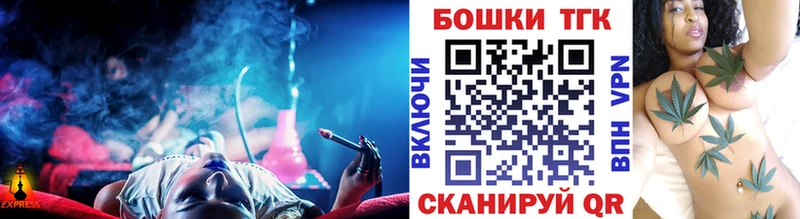 Купить наркоту Красноуфимск Alpha PVP  Бошки Шишки  Мефедрон  ГАШИШ  КОКАИН 