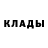 ГЕРОИН белый Incognitozz Zzz