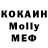 Кетамин VHQ Alex Kovak