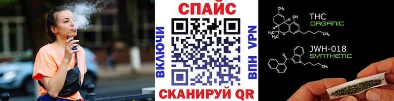 БУТИРАТ 1.4BDO  это какой сайт  Красноуфимск 