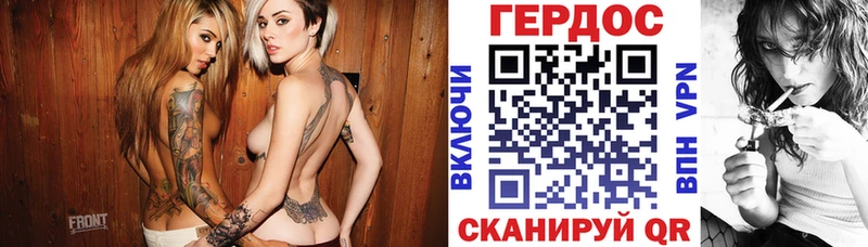 KRAKEN зеркало  Красноуфимск  Героин VHQ 