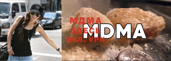 гидра Алексеевка