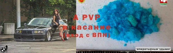 гидропоника Новозыбков