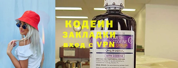 таблы Алзамай
