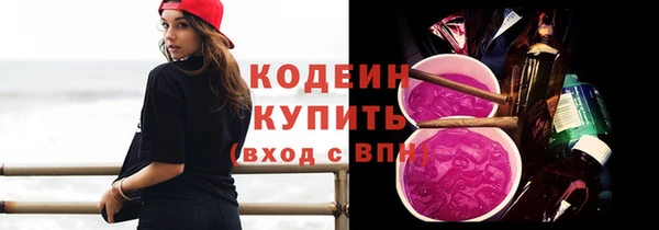 ПСИЛОЦИБИНОВЫЕ ГРИБЫ Нязепетровск