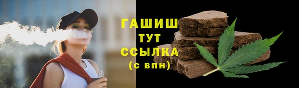 таблы Алзамай