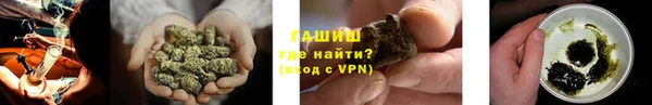 наркотики Абдулино