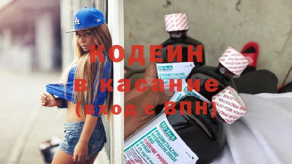 таблы Алзамай