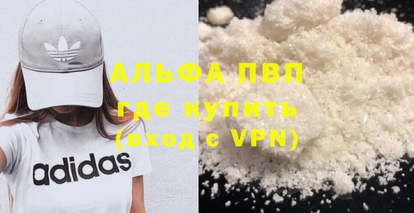 метадон Нягань