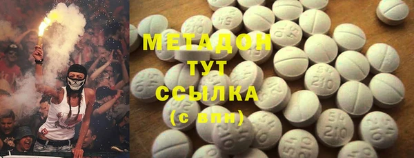 гидра Алексеевка