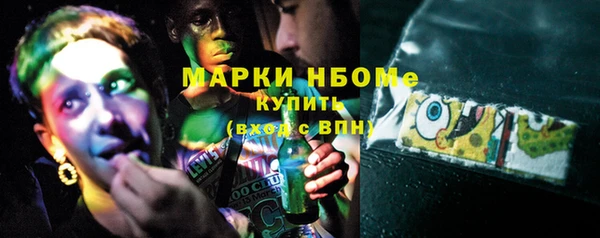 таблы Алзамай